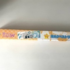 【値下げ¥2,800→¥600】【新品未開封】SEGAラッキーくじ　ラストラッキー賞　特大タペストリー這いよれ！ニャル子さんの画像
