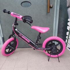 子供練習用自転車