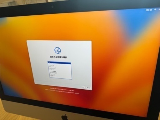 Apple iMac Retina 4K / 16GB 1TB 改造品