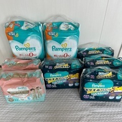 子供用品 ベビー用品 おむつ、トイレ用品