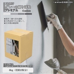 家電 生活家電 掃除機