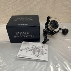 釣具　リール　ストラディックsw5000PG