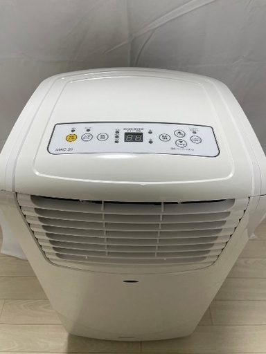 mac-20 移動式エアコン 冷房