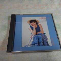 ❄　西村知美 / 天使のメイル