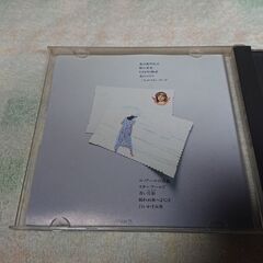 ❄　西村知美 / 天使のメイルの画像