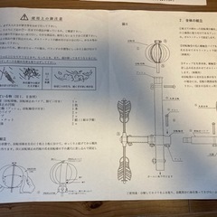 こいのぼりの画像