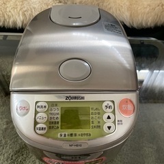 値下げしました。象印炊飯器5合炊き