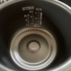 値下げしました。象印炊飯器5合炊きの画像