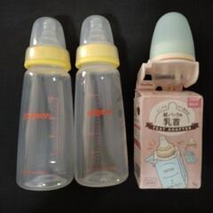 Pigeon哺乳瓶とChuChu紙パック用乳首