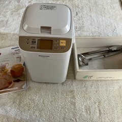 家電 キッチン家電 炊飯器