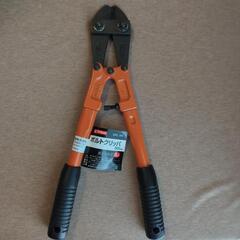 工具　ボルトクリッパ　300mm  最大切断径5mm