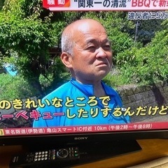 家電 テレビ 液晶テレビ40インチ最終値下げ