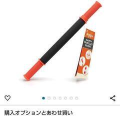 筋膜リリース2