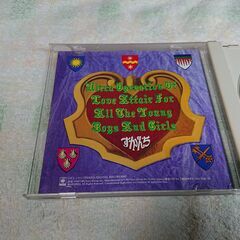 ❄　SCANCH　『ULTRA OPERATION OF LOVE AFFAIR FOR ALL YOUNG BOYS AND GIRLS』 すかんち / 恋のウルトラ大作戦 SCANCH / の画像