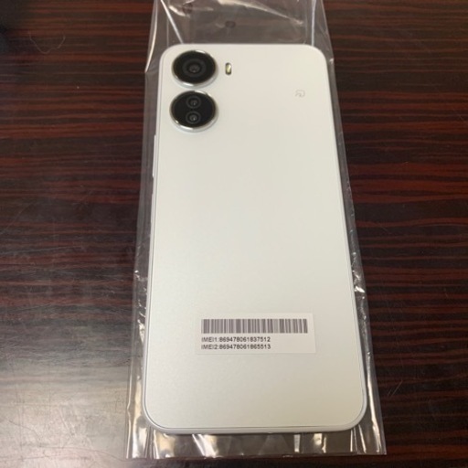 Libero5Gⅳ 値下げ交渉可