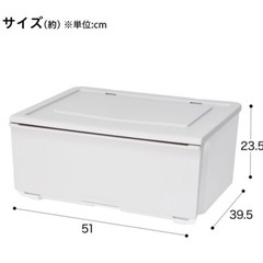 家具 収納家具 収納ケースの画像