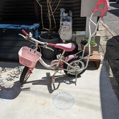 自転車 子供用品 10インチ ブリジストン 子供用品 ベビー用品 