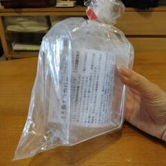 HOEI35餌カバーの画像