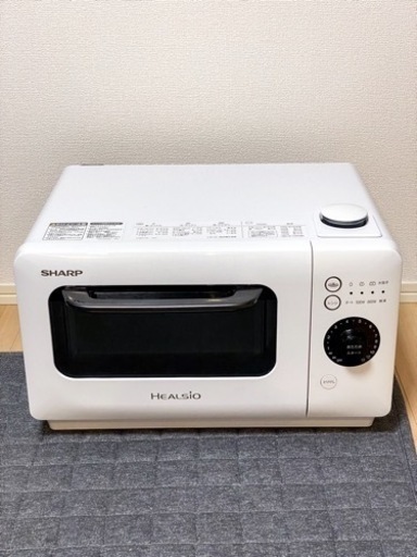 【メルカリでは10,000円超】SHARP ウォーターオーブンレンジ