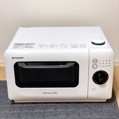 【メルカリでは10,000円超】SHARP ウォーターオーブンレンジ