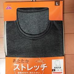 長袖丸首Lサイズグレー