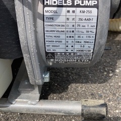ハイデルスポンプの画像