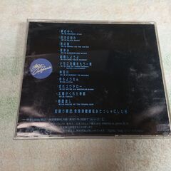 ❄　旅荘カリフォルニア 掟破り軍団、見良津健雄 & おたっしゃCLUB の画像