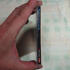 ❄　旅荘カリフォルニア 掟破り軍団、見良津健雄 & おたっしゃCLUB の画像