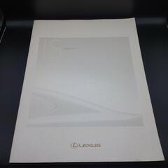 レクサス IS カタログ2冊 速報レクサス1冊 