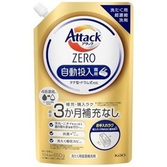 コスメ/ヘルスケア ヘアケア