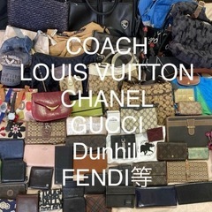 【60点以上】ブランドバッグ等まとめ売り　 COACH　LOUI...