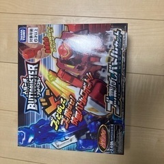 ブットバスターの画像