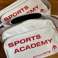 スポーツアカデミー　バッグ