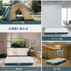 エアベッド（Jhunswen）　🏕️キャンプ・来客・非常時用の画像