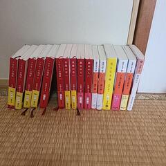 (値段交渉可) 宮部みゆき、小説、文庫本、古本、 一度は読んで