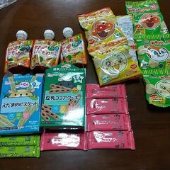 ベビー お菓子 ジュレ