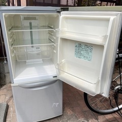 家電 キッチン家電 冷蔵庫