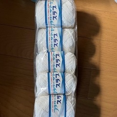 毛糸
