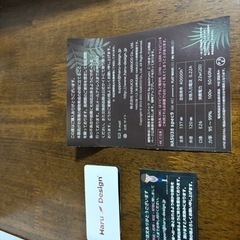 植物育成用LEDライトの画像