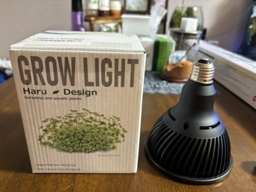 植物育成用LEDライト