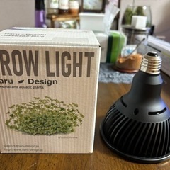 植物育成用LEDライトの画像