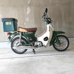 ホンダリトルカブ 75ccボアアップ