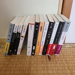 (値段交渉可) 横山秀夫、小説、文庫本、古本、刑事物、ビリビリ来...