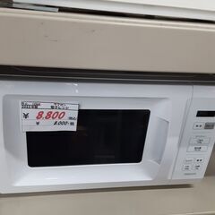 リサイクルショップどりーむ天保山店　No12969　電子レンジ　ヤマゼン　２０２３年製