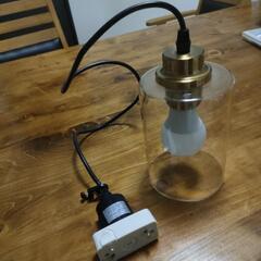 おしゃれ 照明器具