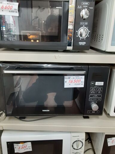 リサイクルショップどりーむ天保山店　No12967　オーブンレンジ　ヤマゼン　２０２３年製