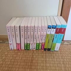 (値段交渉可) 有川浩、小説、文庫本、古本、最高！