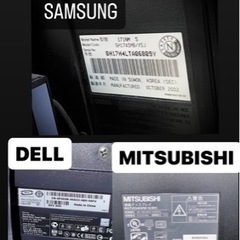 BenQ 24インチ フルHDパソコンモニターの画像