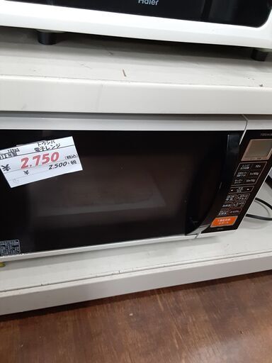 リサイクルショップどりーむ天保山店　No12965　電子レンジ　東芝　２０１２年製