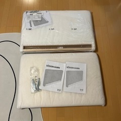 IKEA ソーデルハムン　アームレフト×2 
の画像